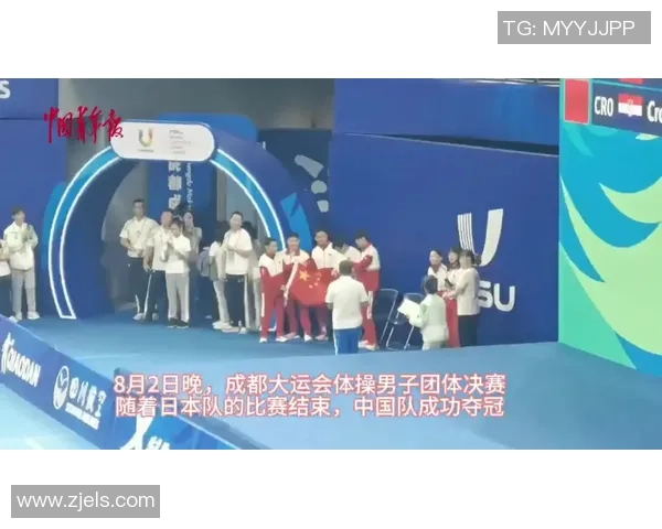 成都街舞队实力分析与表现评估探讨之路