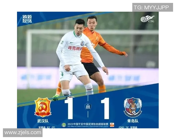 武汉极限运动队的进攻策略与热点分析揭秘