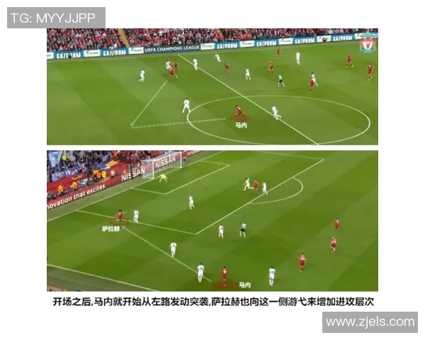 武汉篮球队的节奏变化分析与战术调整对比赛结果的影响探讨