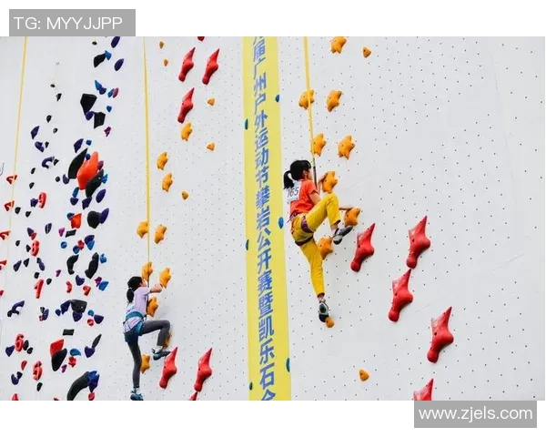 西安极限运动队在世界攀岩锦标赛中以100分稳居积分榜首位 西安极限运动队在世界攀岩锦标赛中以100分稳居积分榜首位