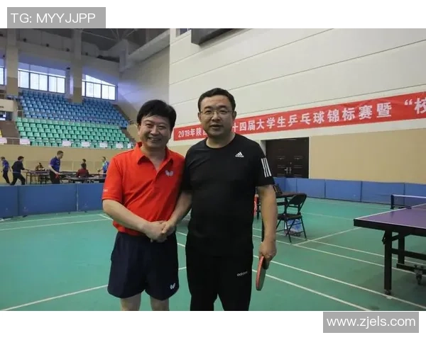 西安乒乓球队荣登全国团队协作排行榜第五名的辉煌成就